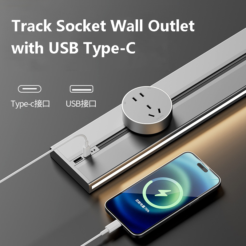 Track Socket Wall Outlet Surfa - Kitchen Appliances Uk reseña y precio
