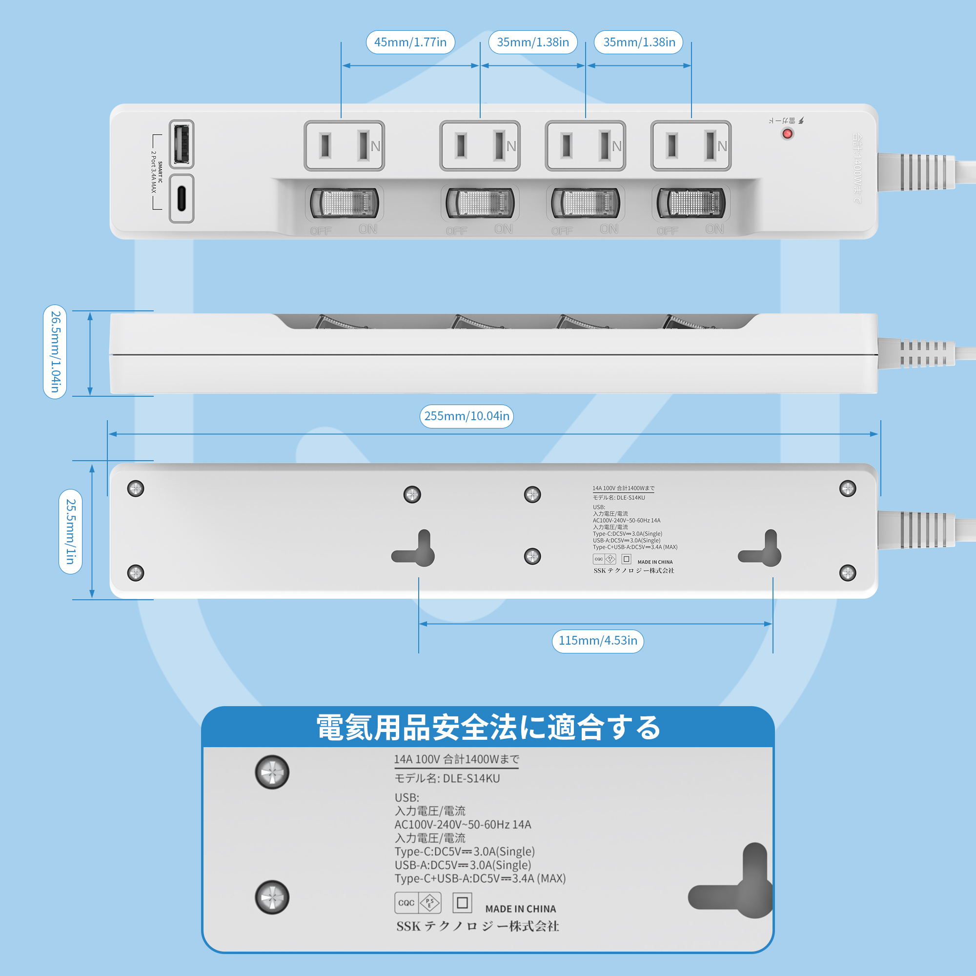 White 4-Socket Power Strip. Ea - Kitchen Appliances Stores reseña y precio